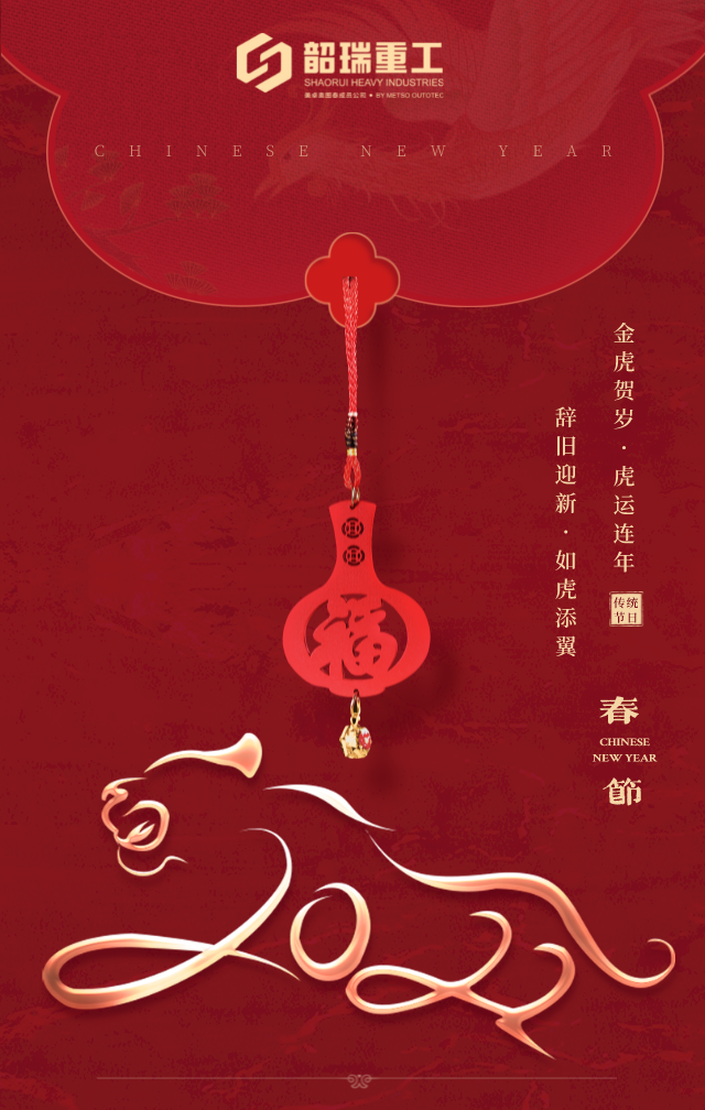 9ac2907cfe60cfb64e3a098372c42e50.png